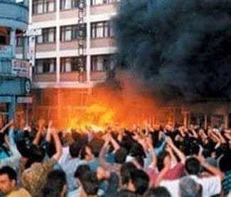 Basın Açıklaması